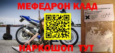 героин Туймазы