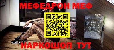 героин Туймазы