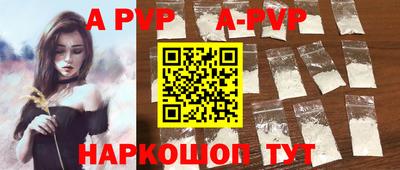 марки lsd Тулун