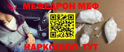 героин Туймазы