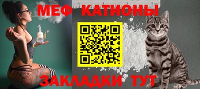 героин Туймазы