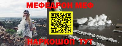 героин Туймазы