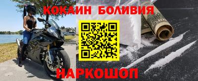 герыч Тула