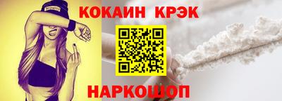 героин Туймазы