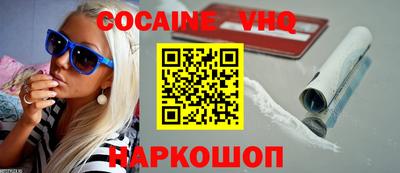 марки lsd Тулун