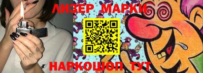 героин Туймазы
