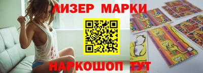 героин Туймазы