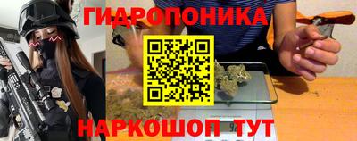 герыч Тула