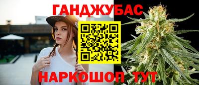 герыч Тула