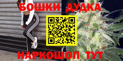 героин Туймазы