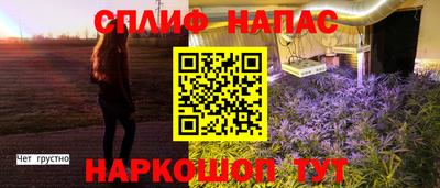 герыч Тула