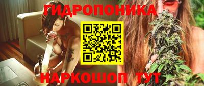 марки lsd Тулун