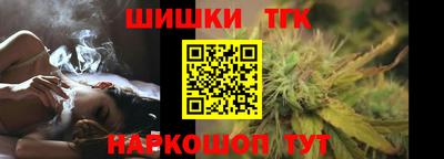 героин Туймазы