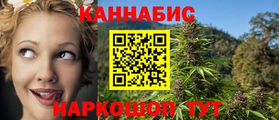 героин Туймазы