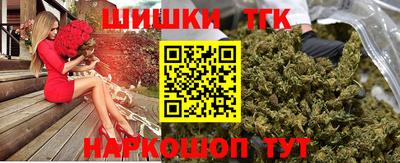 героин Туймазы