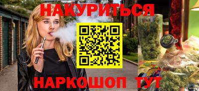 марки lsd Тулун