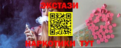 марки lsd Тулун