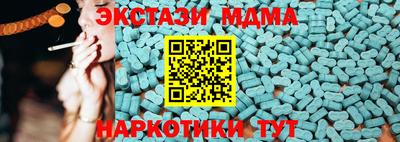 марки lsd Тулун