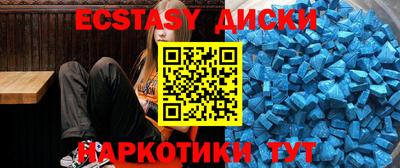 героин Туймазы