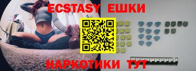 героин Туймазы