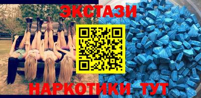 марки lsd Тулун