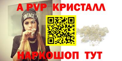 герыч Тула