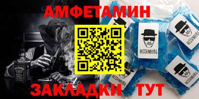 марки lsd Тулун