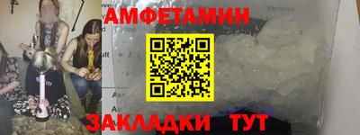 марки lsd Тулун