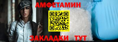 героин Туймазы