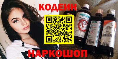 героин Туймазы