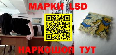 героин Туймазы