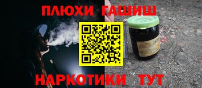 герыч Тула