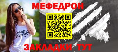герыч Тула