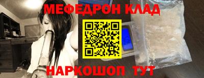 марки lsd Тулун